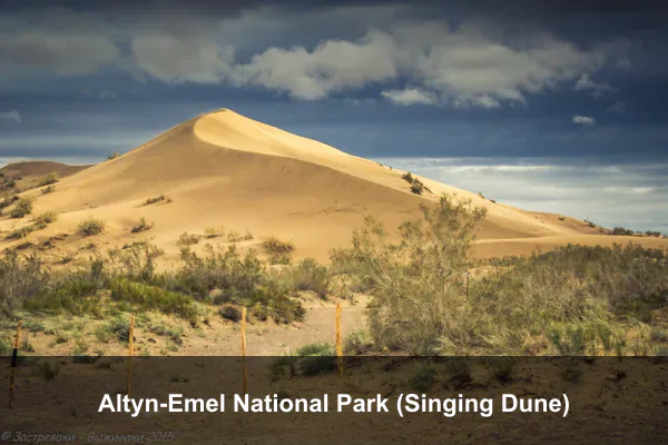 Altyn-Emel National Park (Singing Dune)