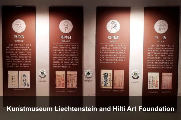 Kunstmuseum Liechtenstein and Hilti Art Foundation