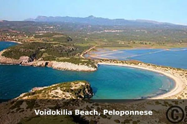 Voidokilia Beach, Peloponnese