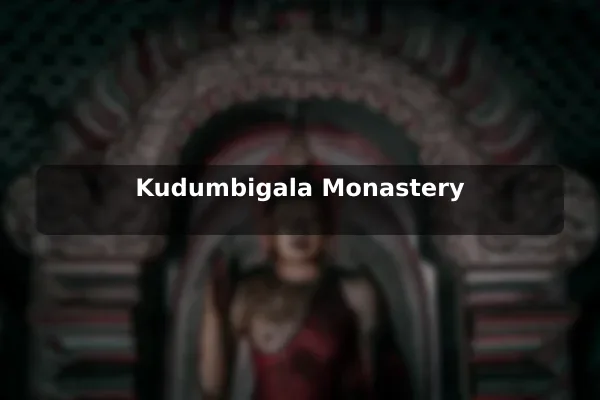 Kudumbigala Monastery
